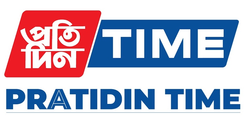 pratidin time